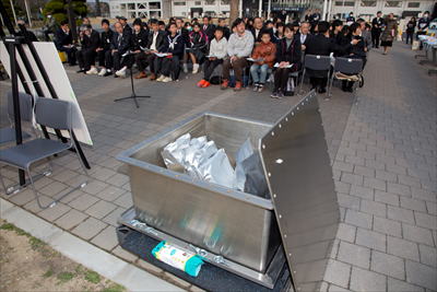 �^�C���J�v�Z���ۑ��K�X�@�_�f�o���A��