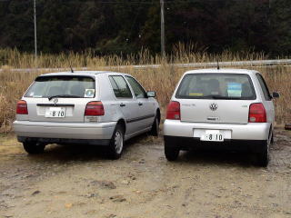 �a�����@�c���������@�e�������@���p�ԉ摜