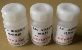 BDF���p�t�̏�����