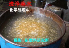 ���p���@���w�����@�i�s��