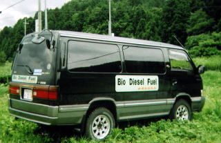 FAME Biodiesel BDF 100 使用車