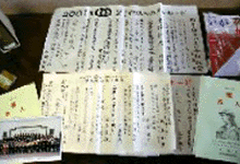 �^�C���J�v�Z�����[�\�蕨�@BDM