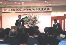 ����s�@�s���@�^�C���J�v�Z���Z�����j�[�@BDM