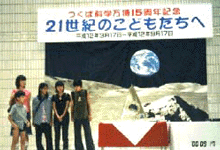 �^�C���J�v�Z���C�x���g�@BDM