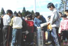 �^�C���J�v�Z���@BDM