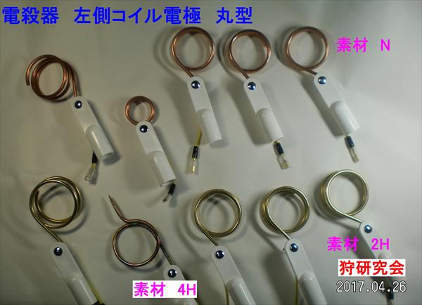 �d�E��@�R�C���d��