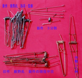 狩猟パチンワナ 旧作・新作 画像