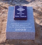 �^�C���J�v�Z���J���@�Q�O�Q�R�N�@�@BDM