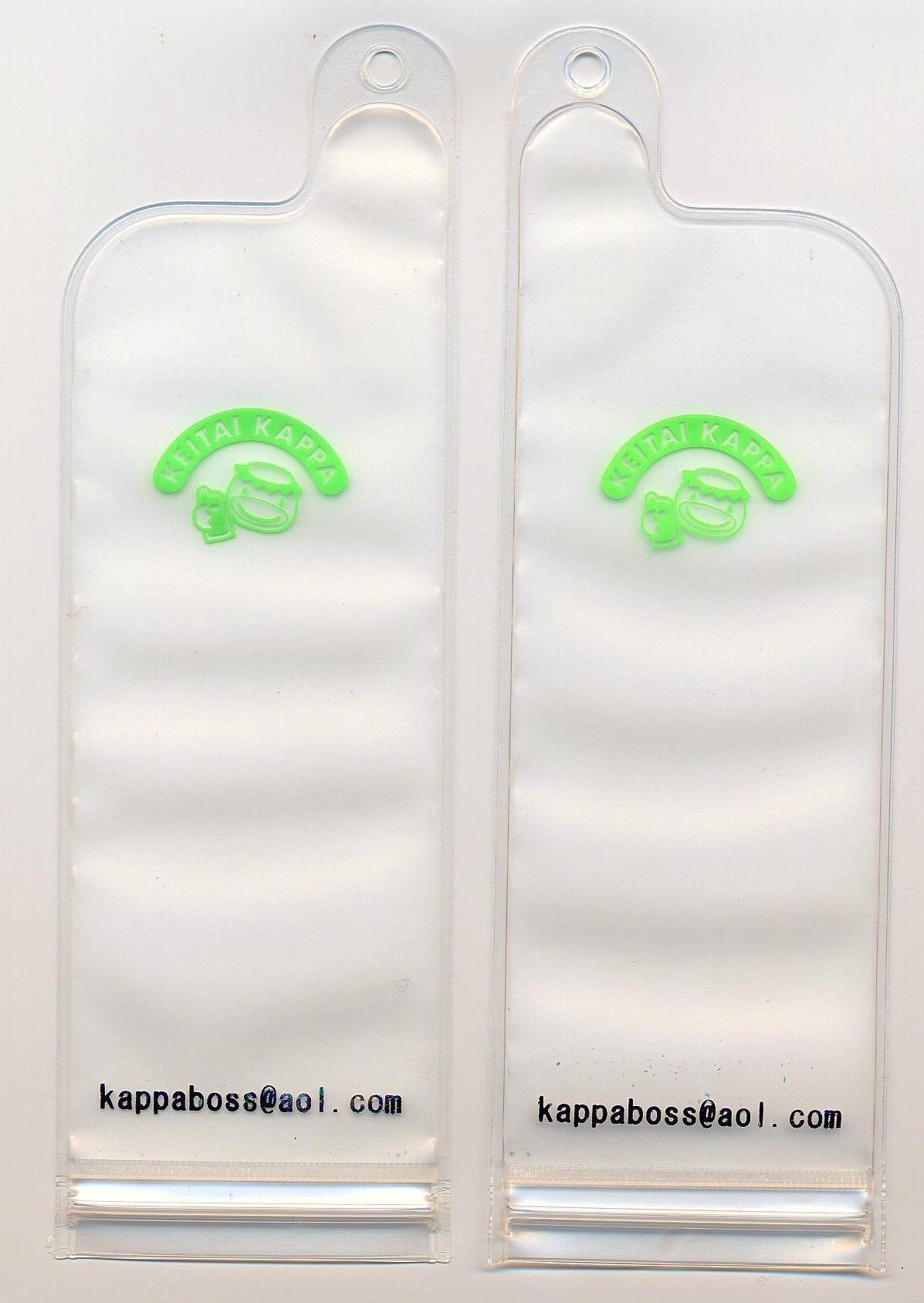 ���C���{�[�@������