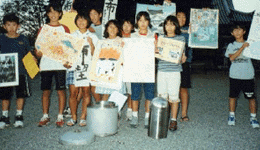 �^�C���J�v�Z���Ǝq���@BDM