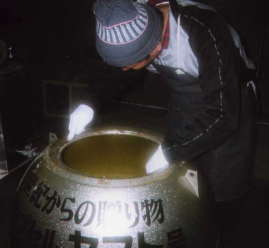 �^�C���J�v�Z���@��C